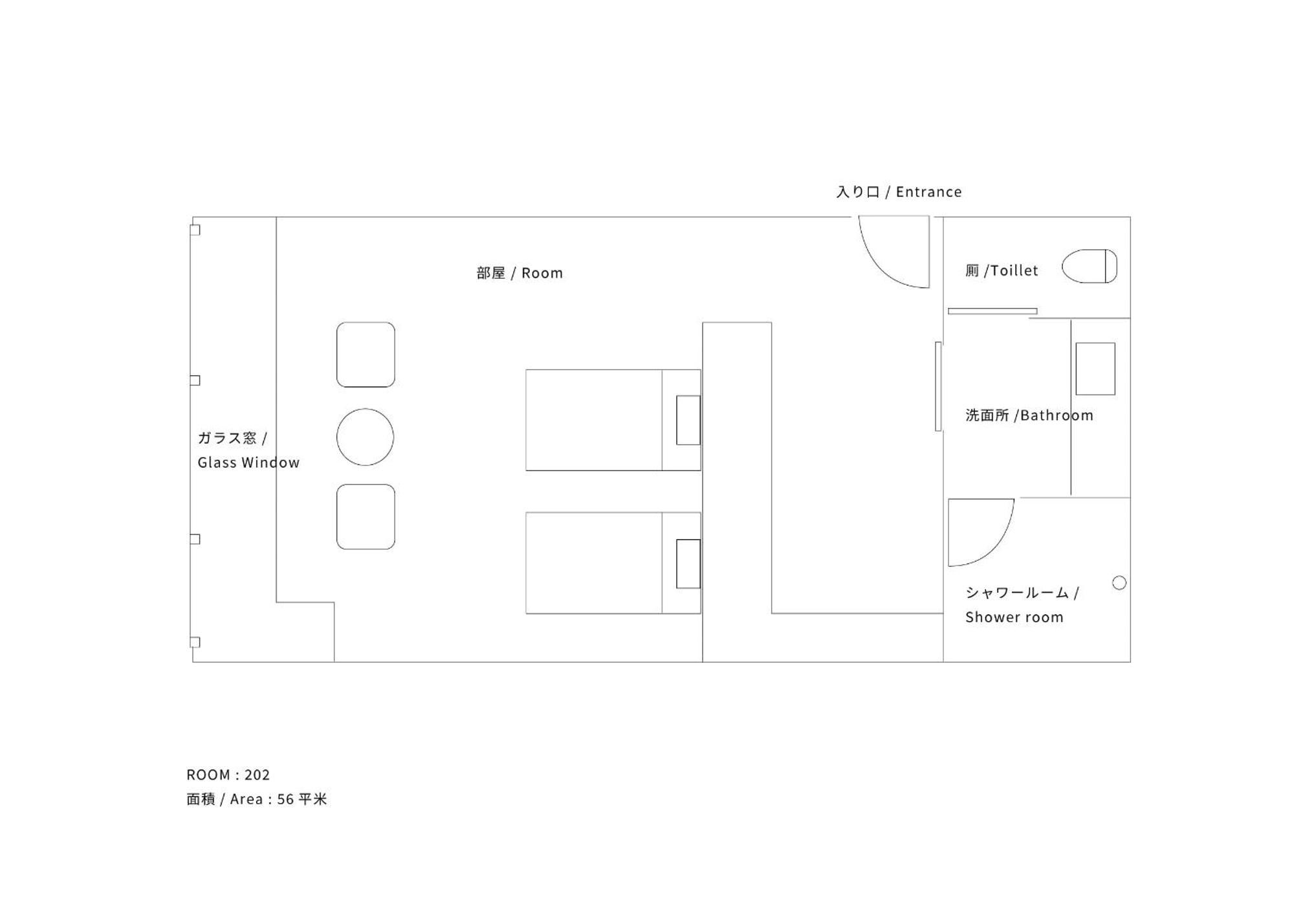 Hostel Saruya Fujiyoshida Pokój zdjęcie