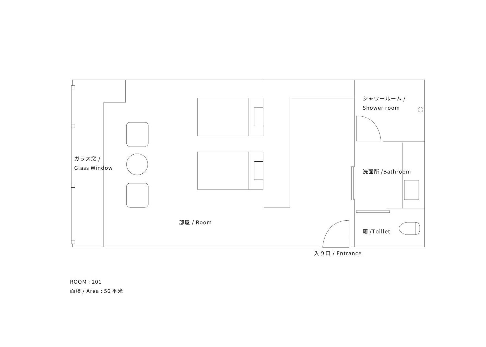 Hostel Saruya Fujiyoshida Pokój zdjęcie